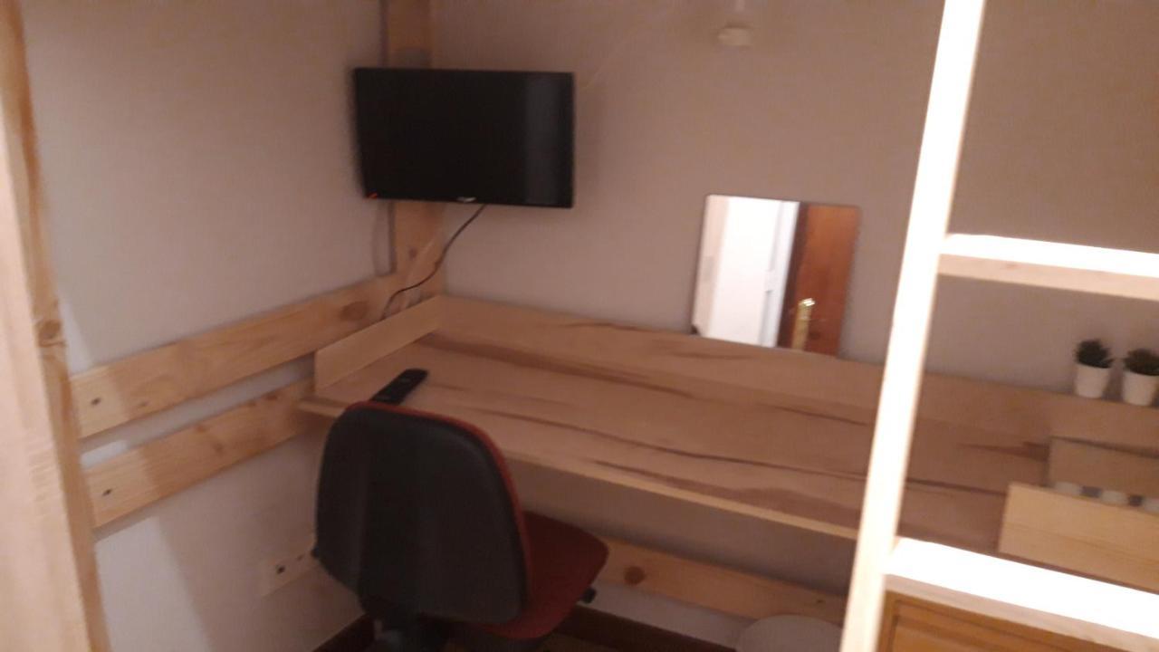 Acogedora Habitacion Centro Bilbao Luaran gambar